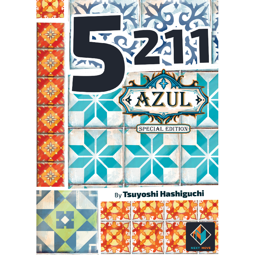 5211 (Azul Special Edition)