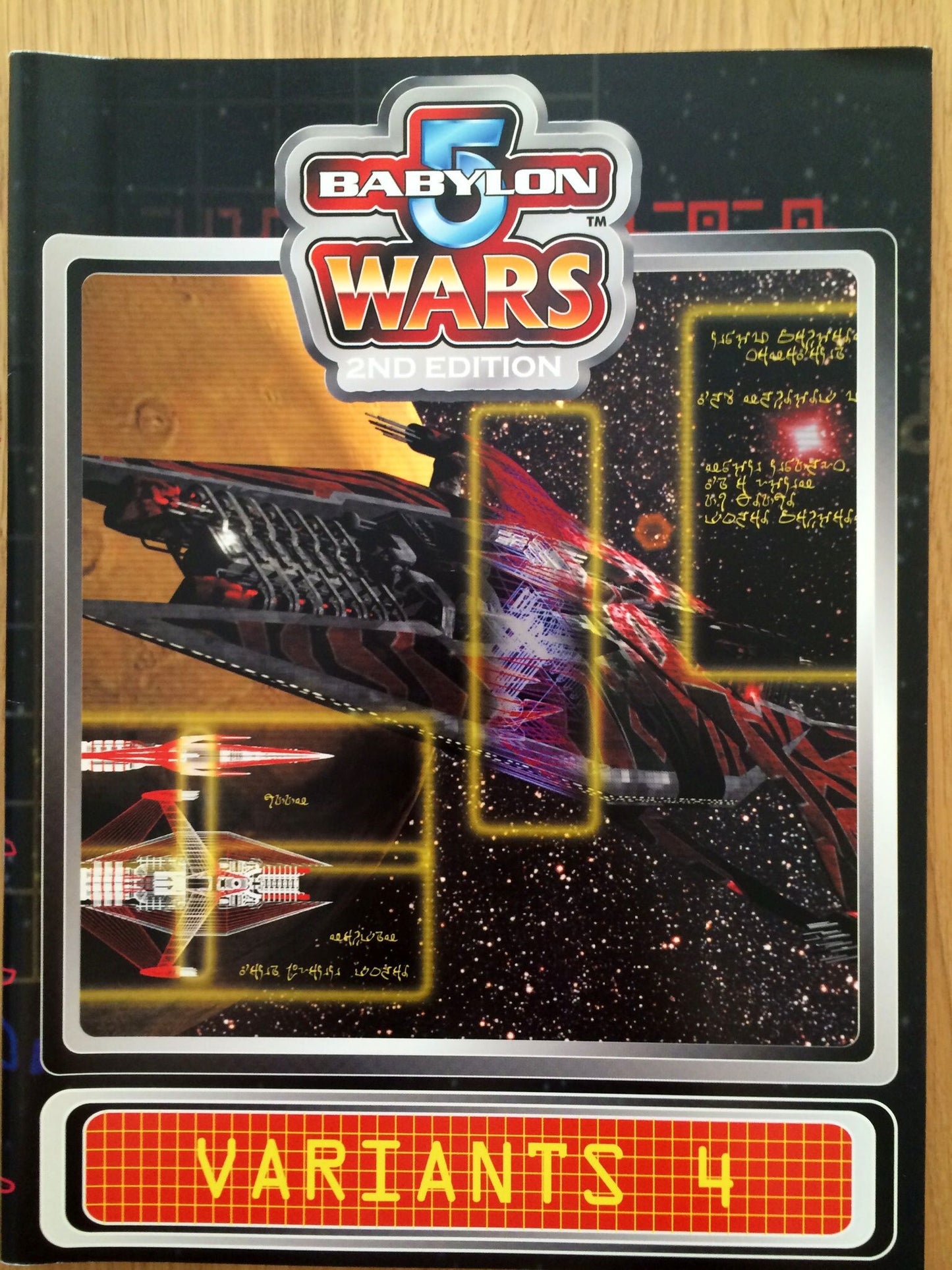 Babylon 5 Wars: Variants 4