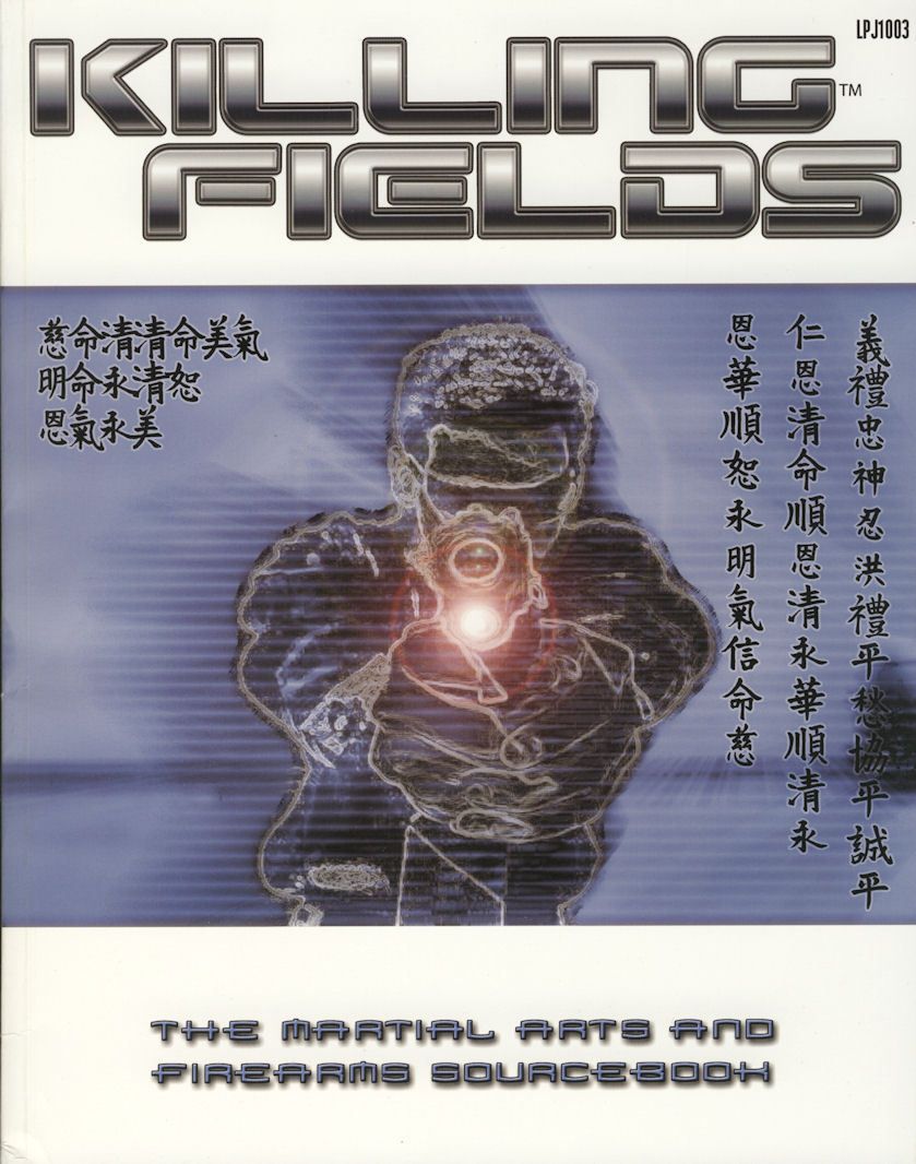 Killing Fields