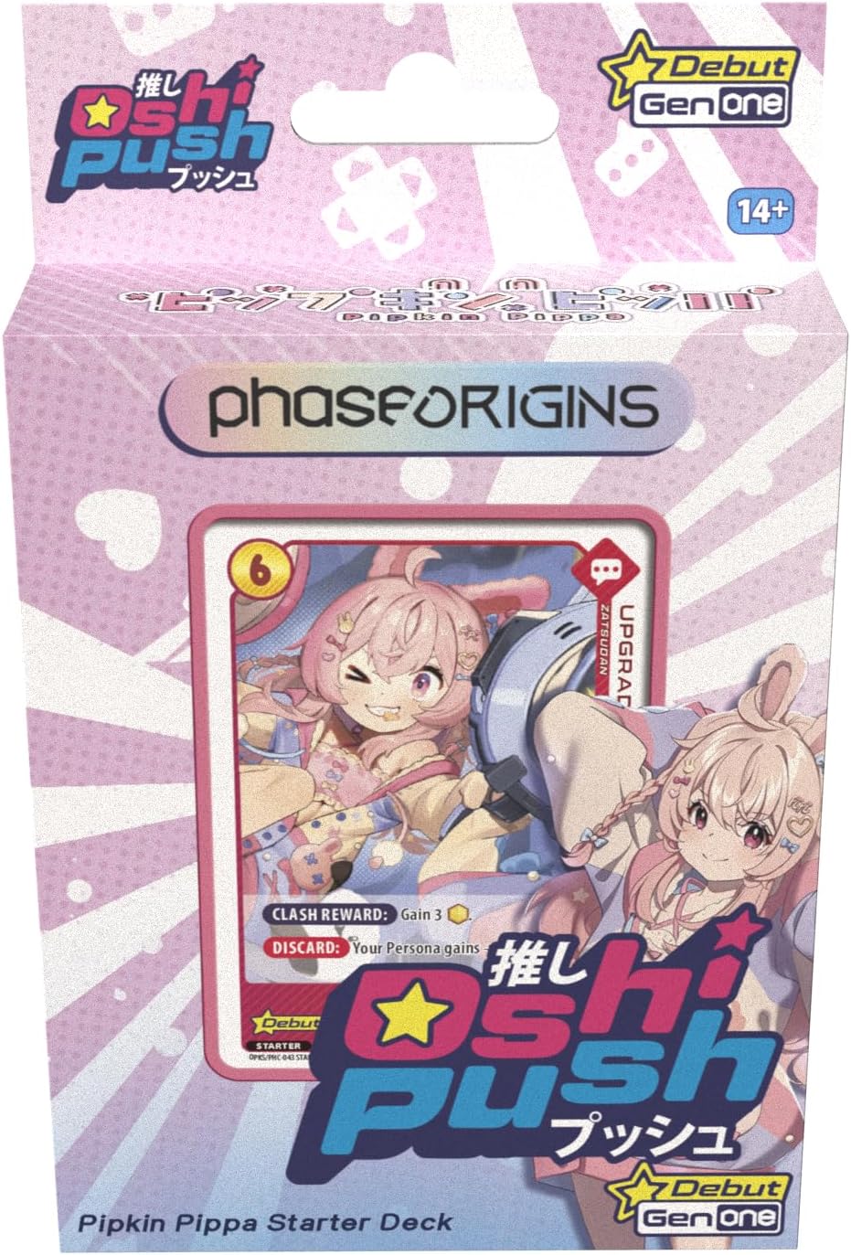 Oshi Push Card Game: Pipkin Pippa Starter Deck
