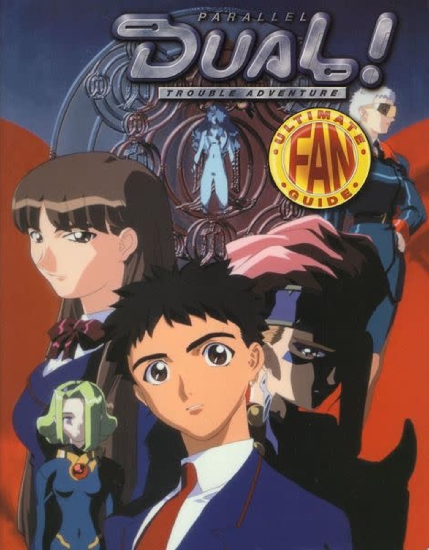 Parallel Dual!: Trouble Adventure - Ultimate Fan Guide