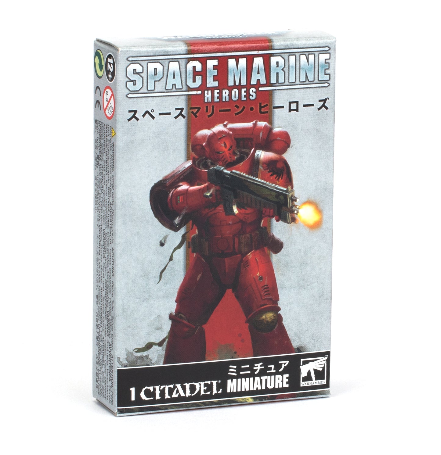 Space Marine Heroes: Blood Angels Pack