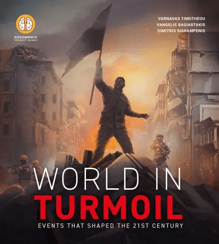 World Order: World in Turmoil Expansion