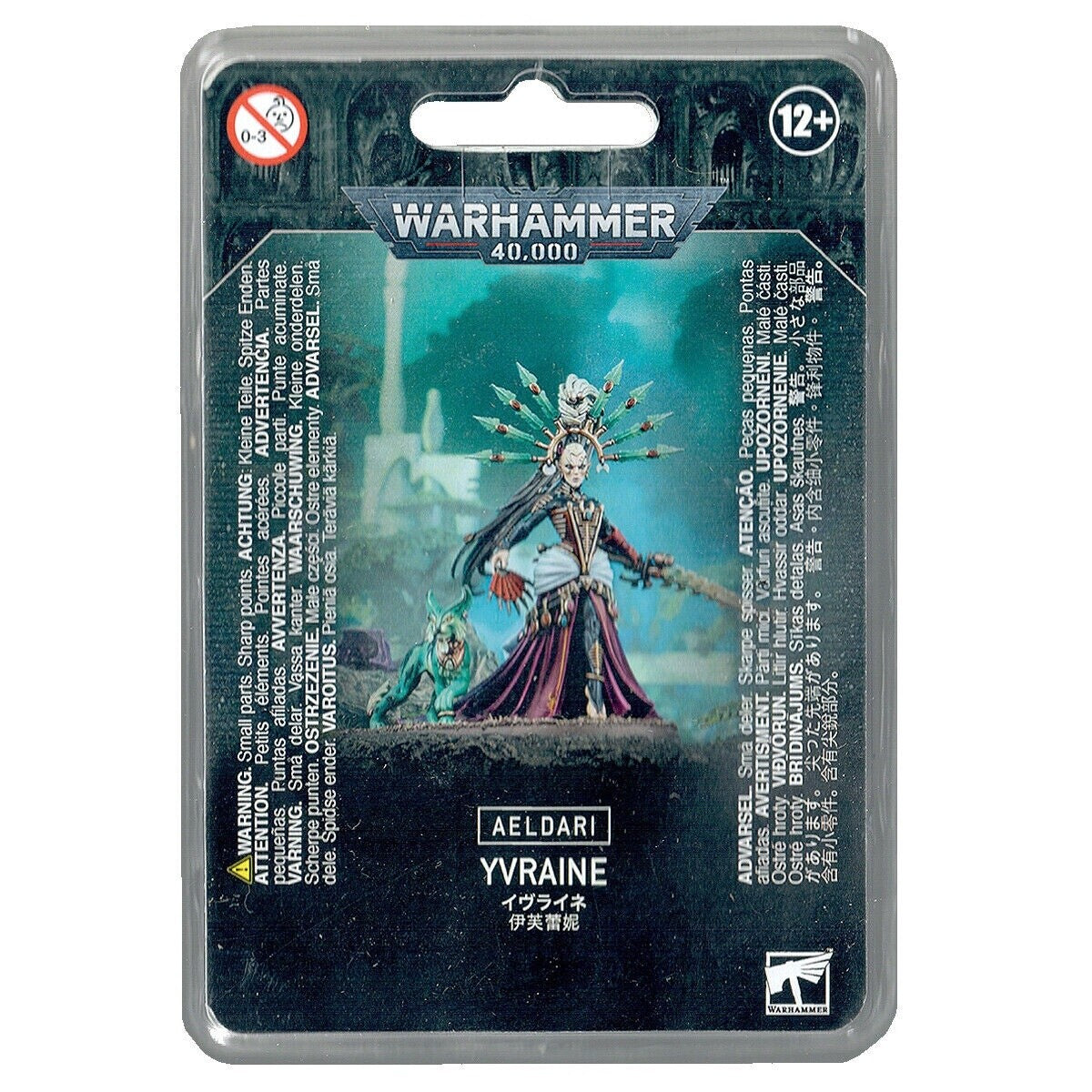 Warhammer 40,000: Aeldari - Yvraine