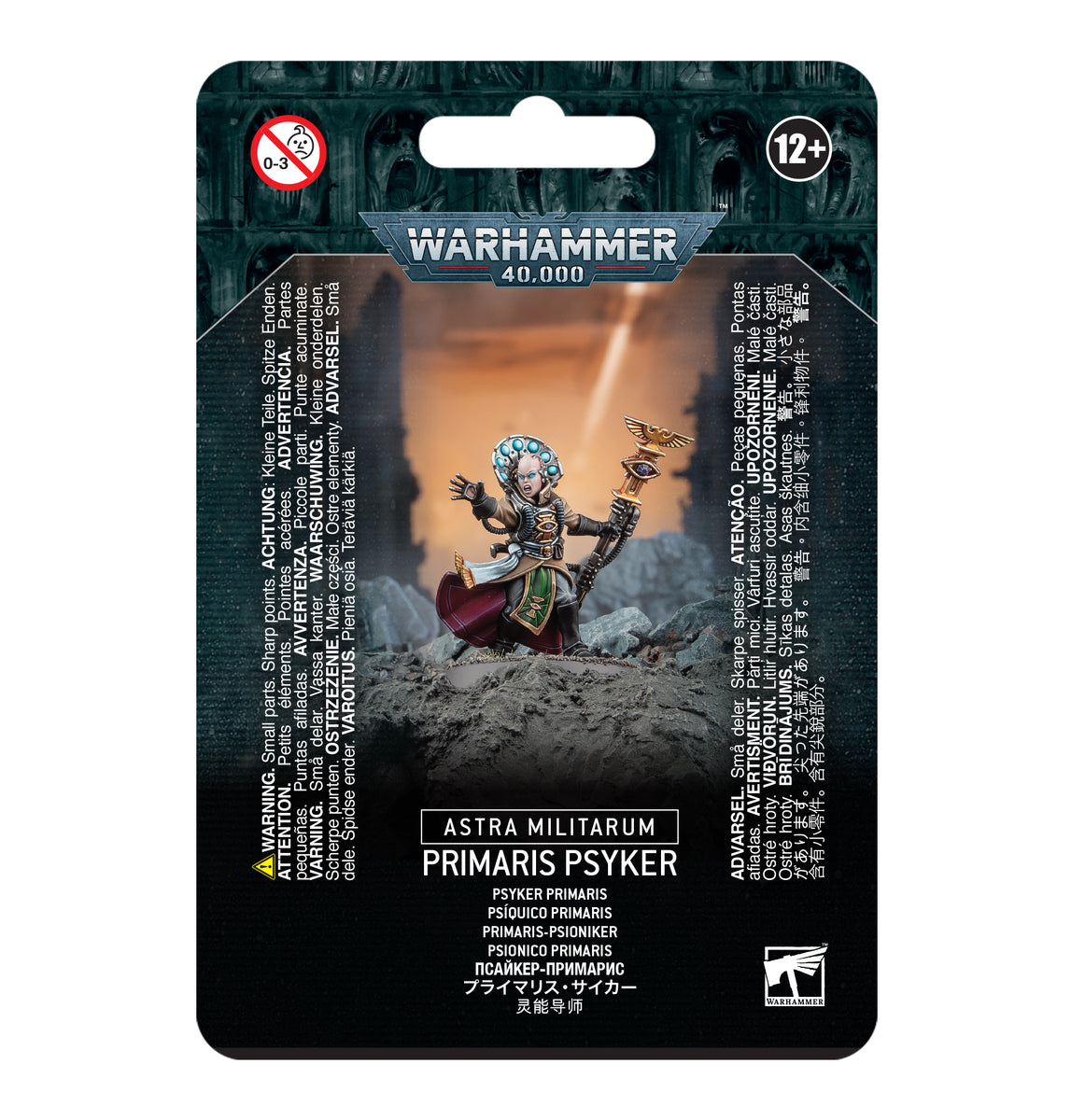 Warhammer 40,000 (10th Edition): Astra Militarum - Primaris Psyker