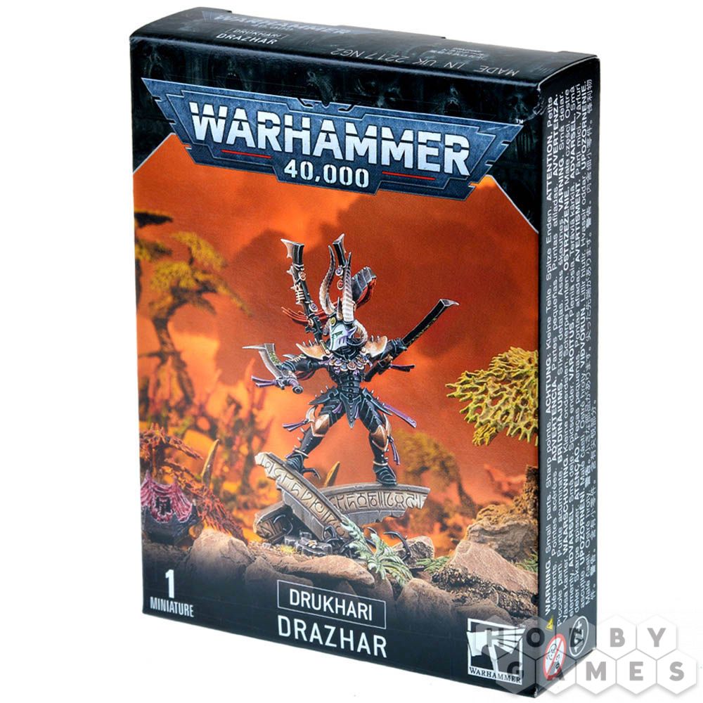 Warhammer 40,000 (9th Edition): Drukhari - Drazhar