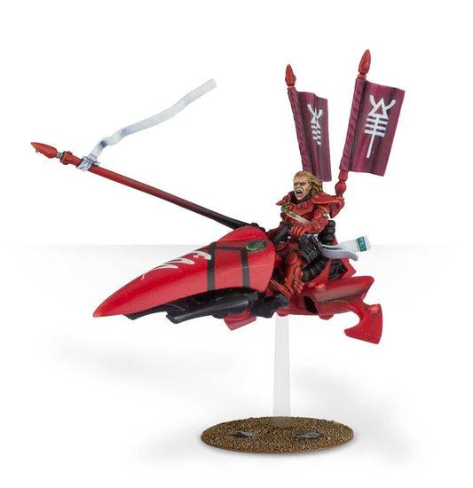 Warhammer 40,000: Eldar Autarch on Jetbike Upgrade Kit