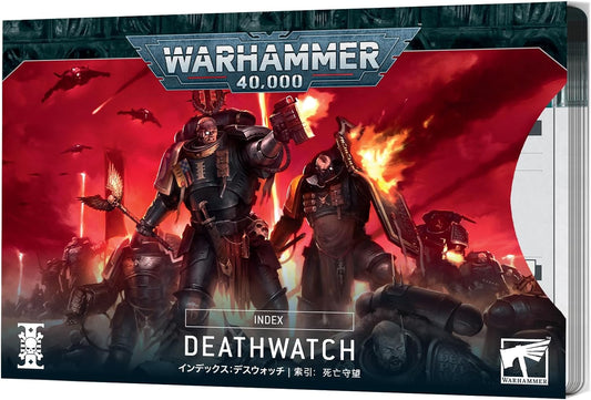 Warhammer 40,000 (10th Edition): Deathwatch Index
