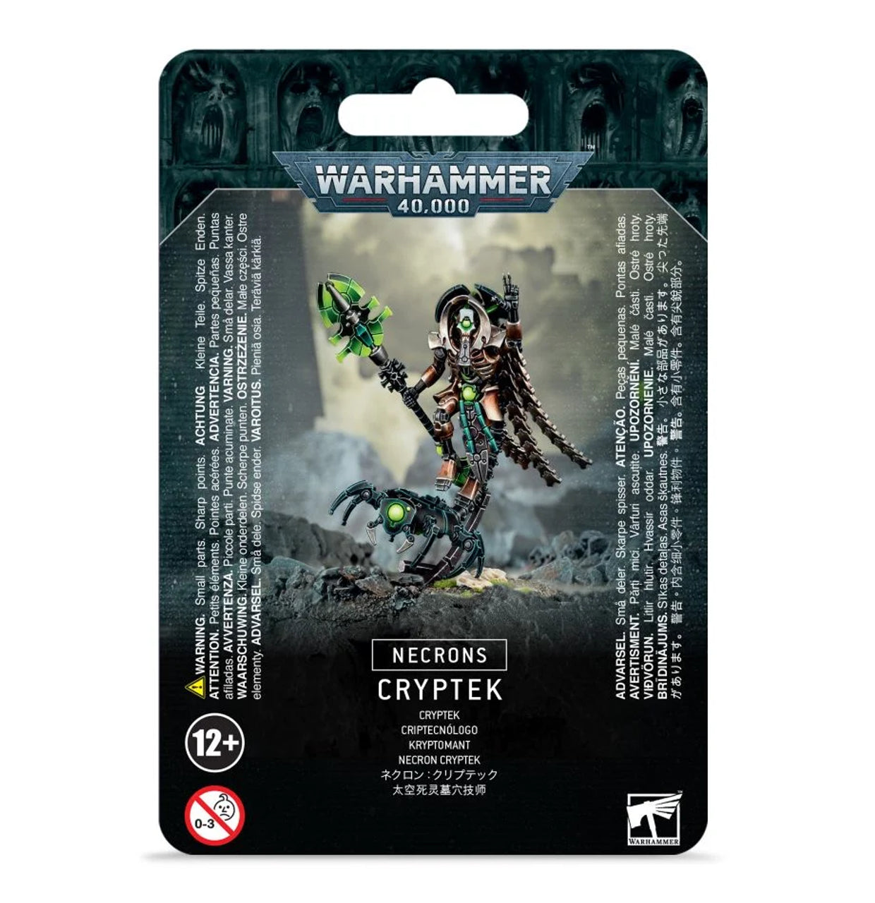 Warhammer 40,000 (9th Edition): Necrons - Cryptek