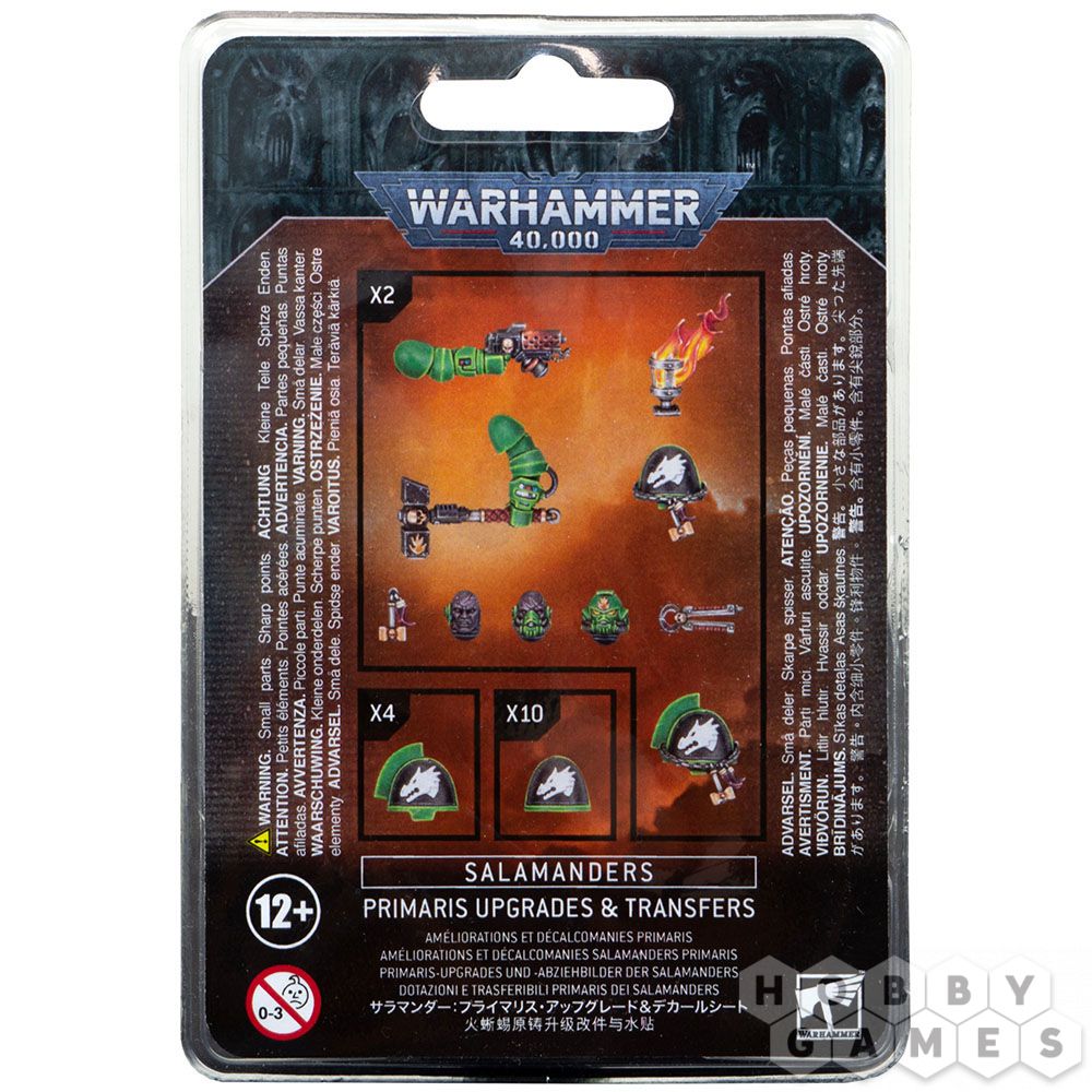 Warhammer 40,000 (10th Edition): Salamanders - Primaris Upgrades & Transfers