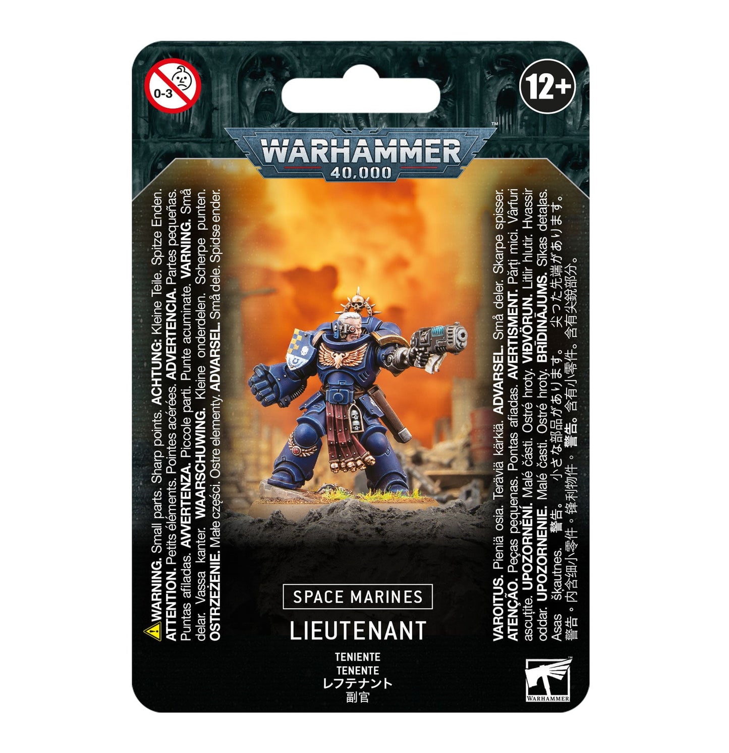 Warhammer 40,000 (10th Edition): Space Marines - Lieutenant