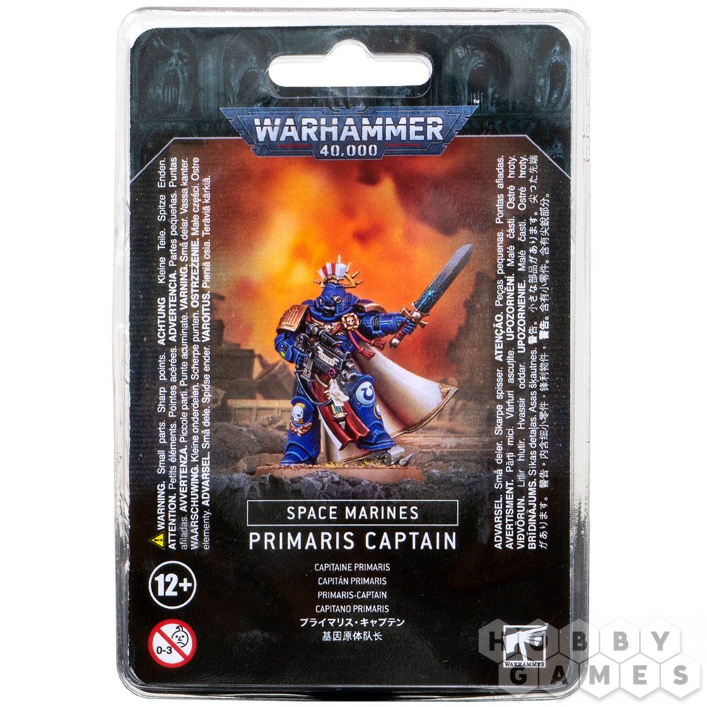 Warhammer 40,000 (10th Edition): Space Marines - Primaris Captain