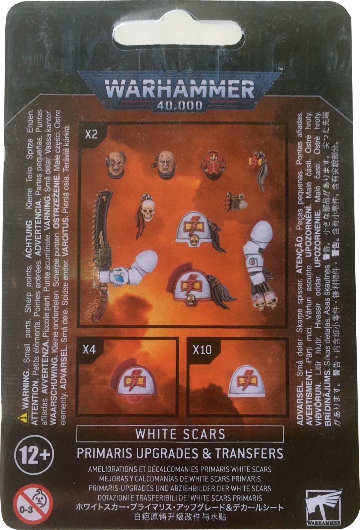 Warhammer 40,000 (10th Edition): White Scars - Primaris Upgrades & Transfers