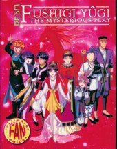 BESM: Fushigi Yugi - The Mysterious Play