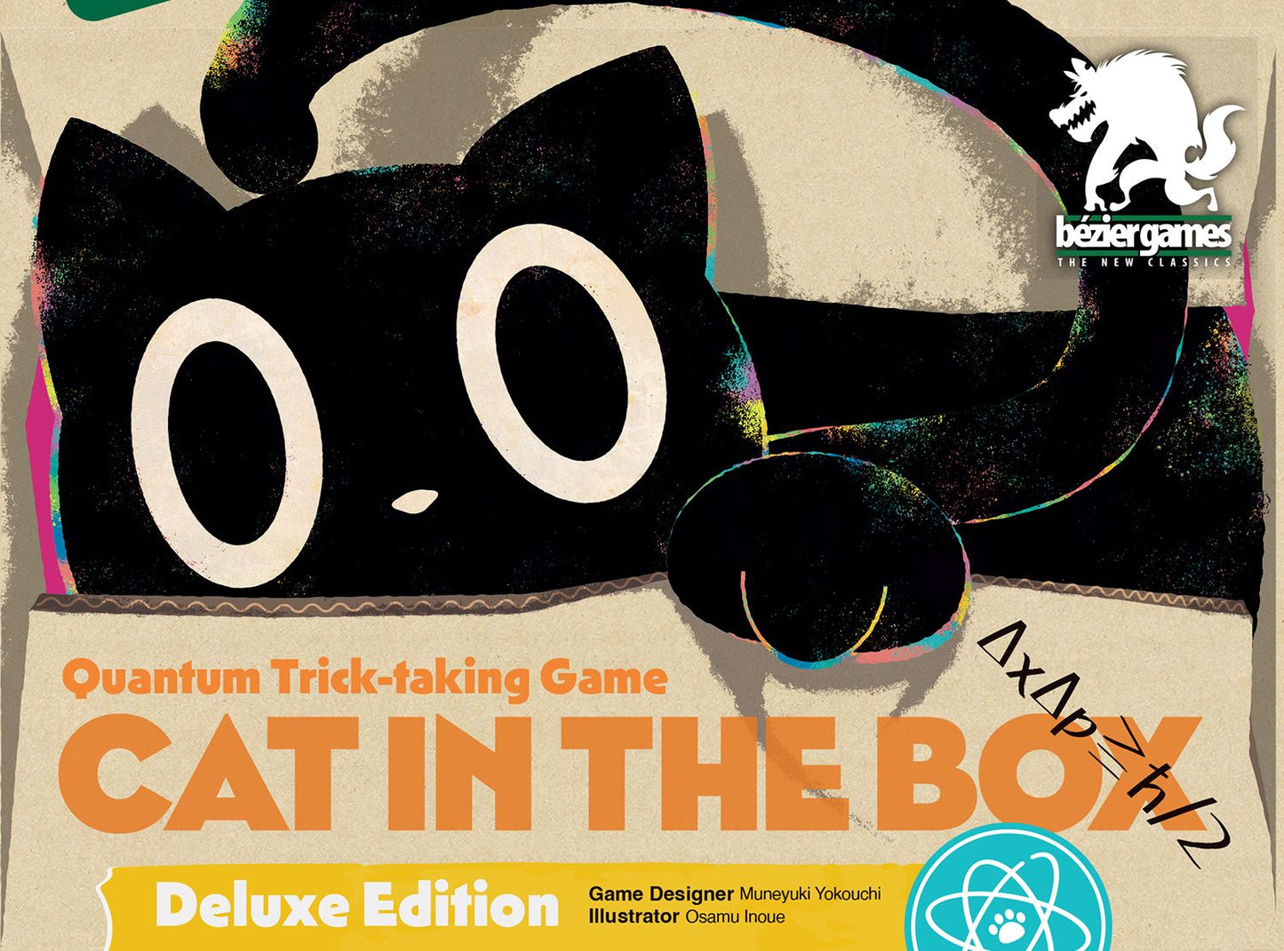 Cat in the Box (Deluxe Edition)