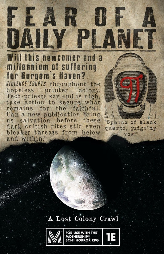 Fear of A Daily Planet