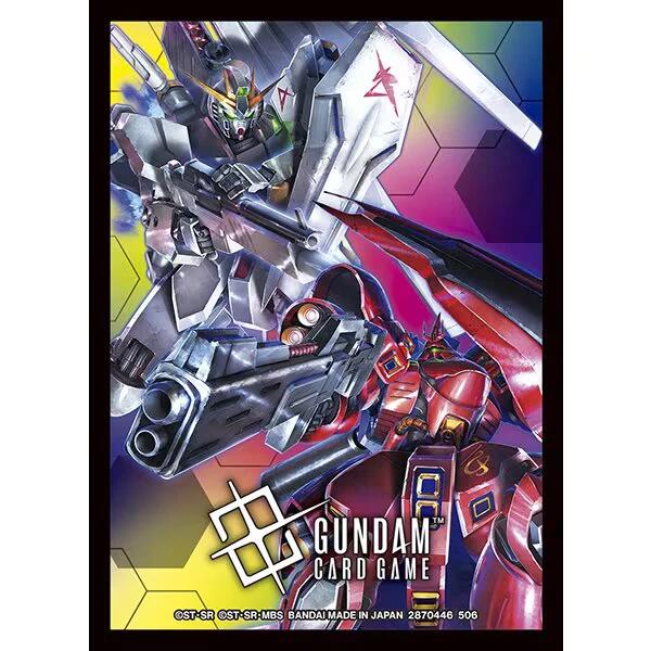 Gundam Card Game: Official Card Sleeves 02 - Nu Gundam vs Sazabi (70)