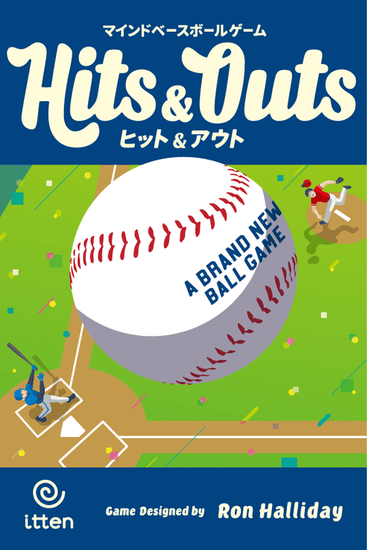 Hits & Outs