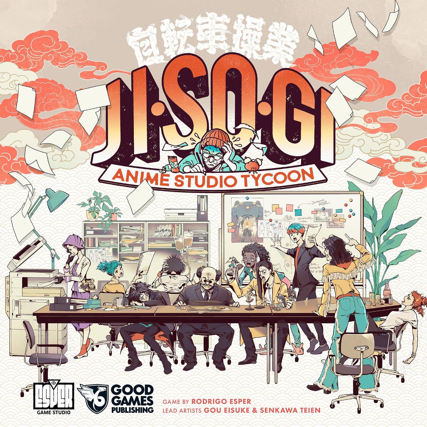 Jisogi: Anime Studio Tycoon