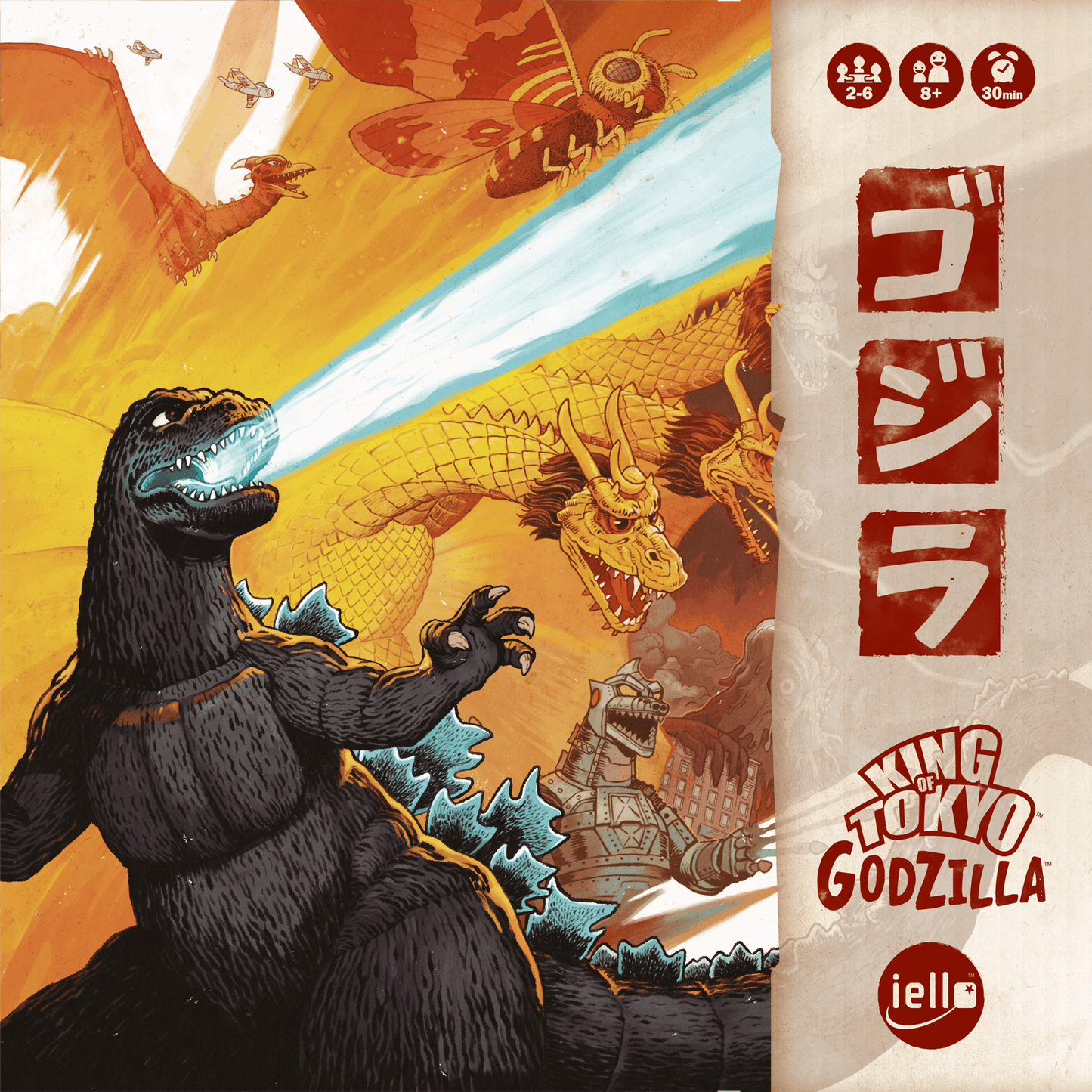 King of Tokyo: Godzilla