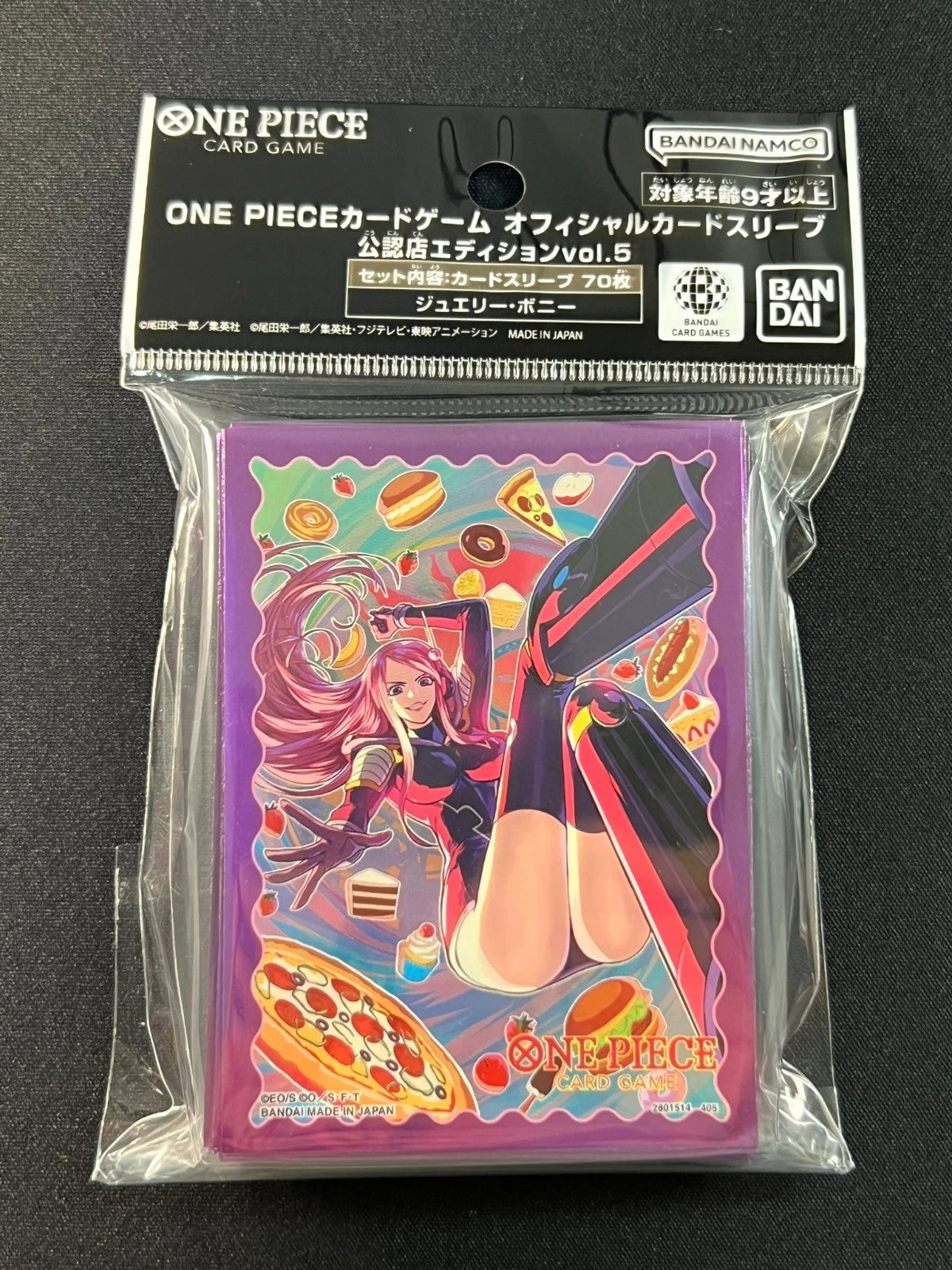 One Piece Card Sleeves: Jewelry Bonney