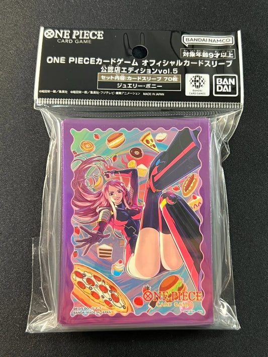 One Piece Card Sleeves: Jewelry Bonney