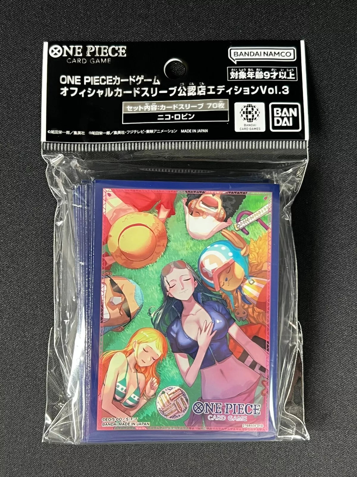 One Piece Card Sleeves: Nico Robin