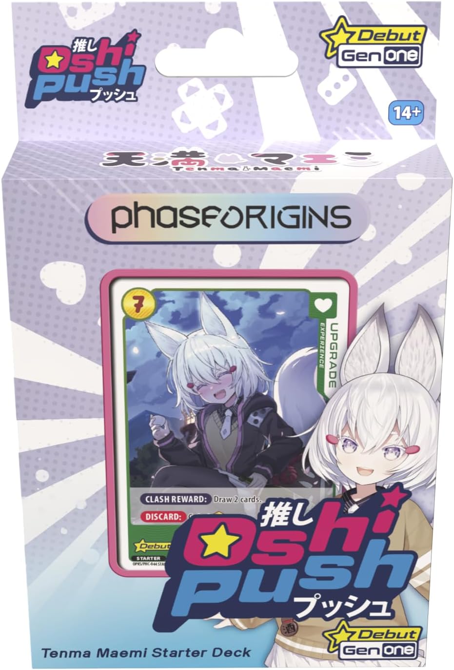 Oshi Push Card Game: Tenma Maemi Starter Deck