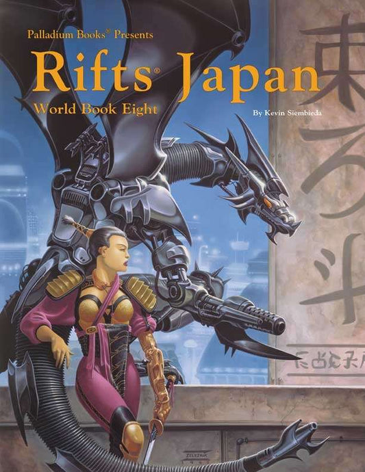 Rifts: World Book 8 - Japan