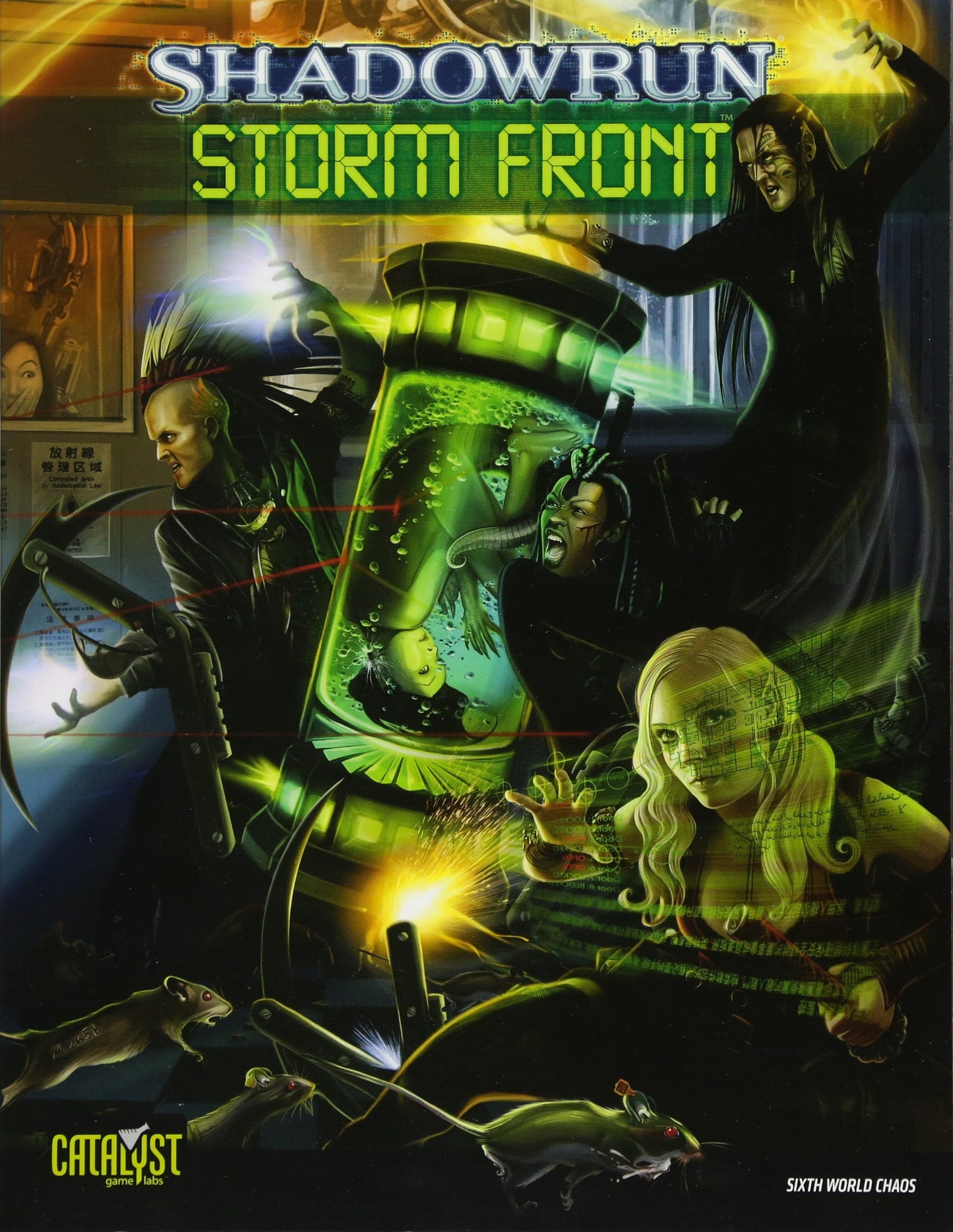 Shadowrun: Storm Front